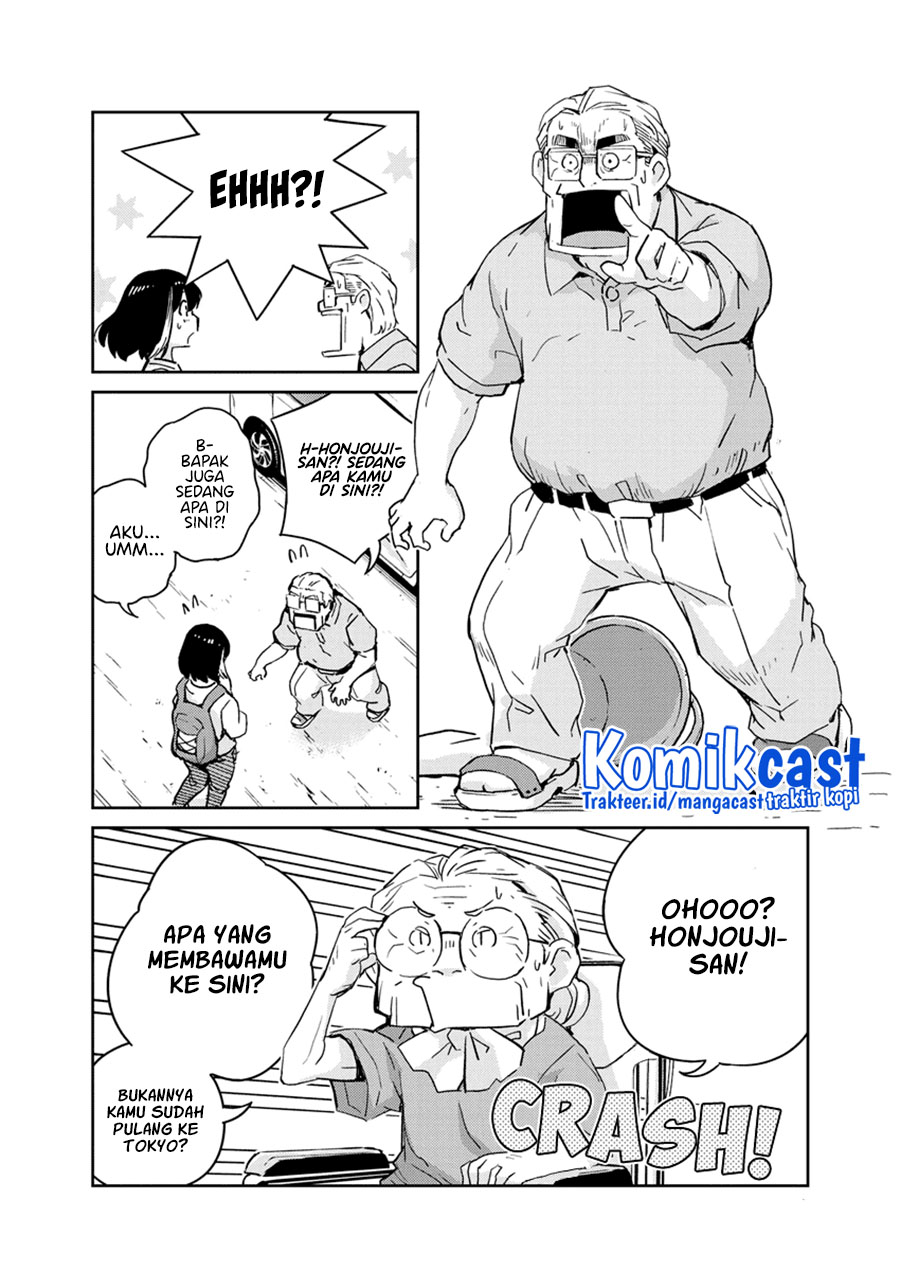 Kekkon Surutte, Hontou Desu ka? Chapter 75 Gambar 5